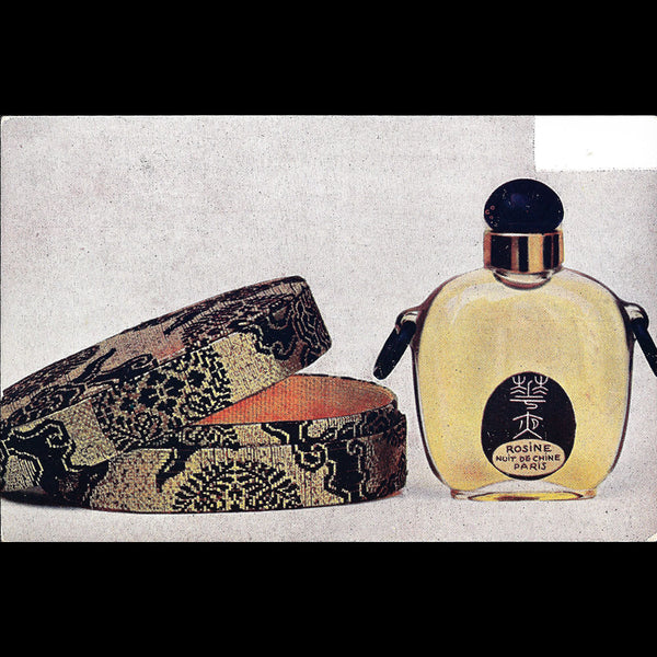 Paul Poiret - Nuit de Chine, carte des Parfums de Rosine (circa 1920)