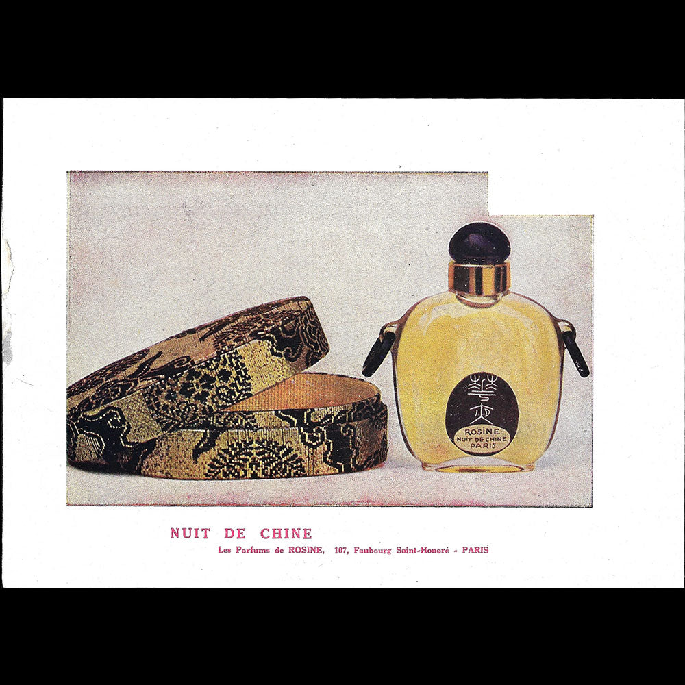 Paul Poiret - Nuit de Chine, parfum de Rosine (circa 1920)