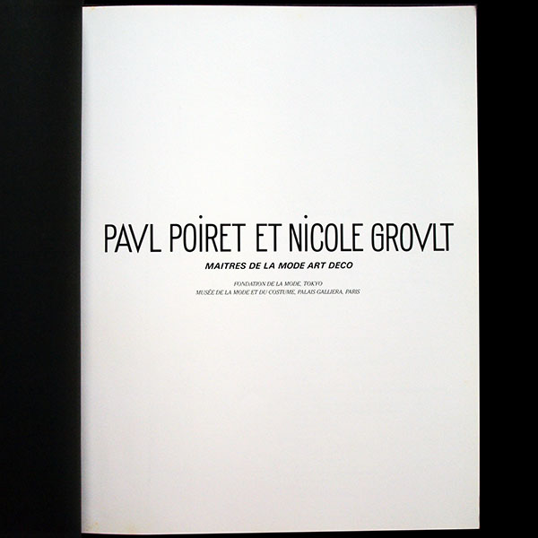 Paul Poiret et Nicole Groult, maîtres de la mode Art Déco, édition japonaise (1985)