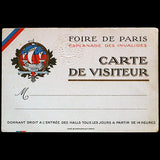 Foire de Paris - Carte entrée de visiteur à la Foire de Paris délivrée par la Commission Intersyndicale des industries françaises de la mode (circa 1920)