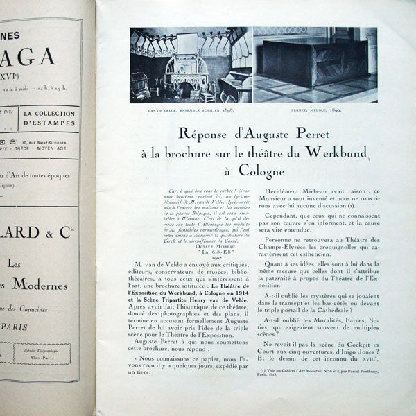 L'Amour de l'Art, année complète 1925