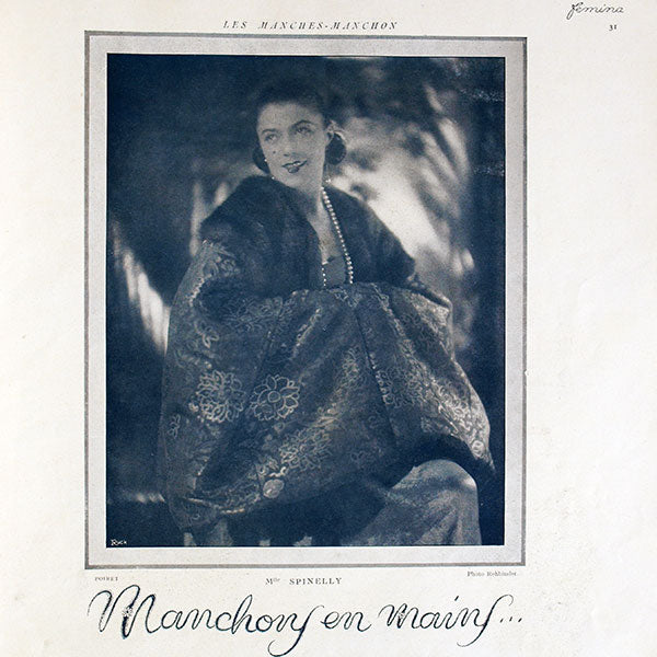 Poiret - Andrée Spinelly, portrait photographique de Wladimir Rehbinder (1922)