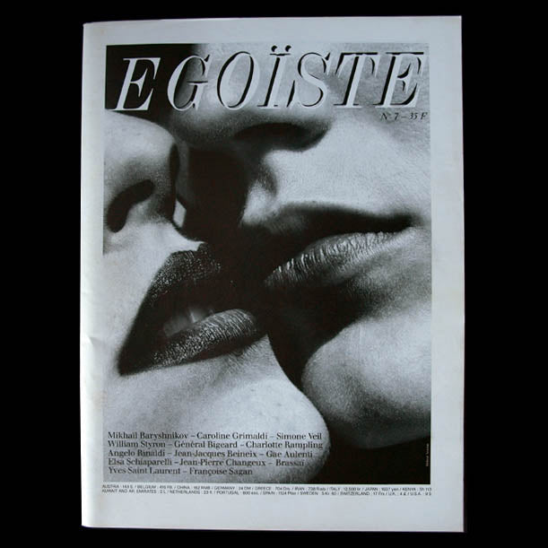 Egoïste n°7 (1983)