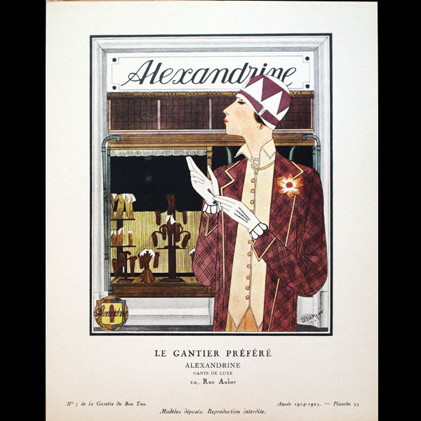 Gazette du Bon Ton (n°7, 1924-25) - Le Pavillon de l'élégance