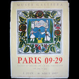 Paris 09-29, affiche d'exposition du Musée Galliera (1957)