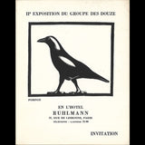 IIe Exposition du Groupe des Douze, invitation en l'hôtel Ruhlmann (1932)